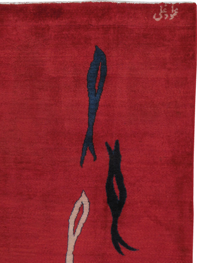 Vintage Mashad Modernist Rug, No.21831 - Galerie Shabab