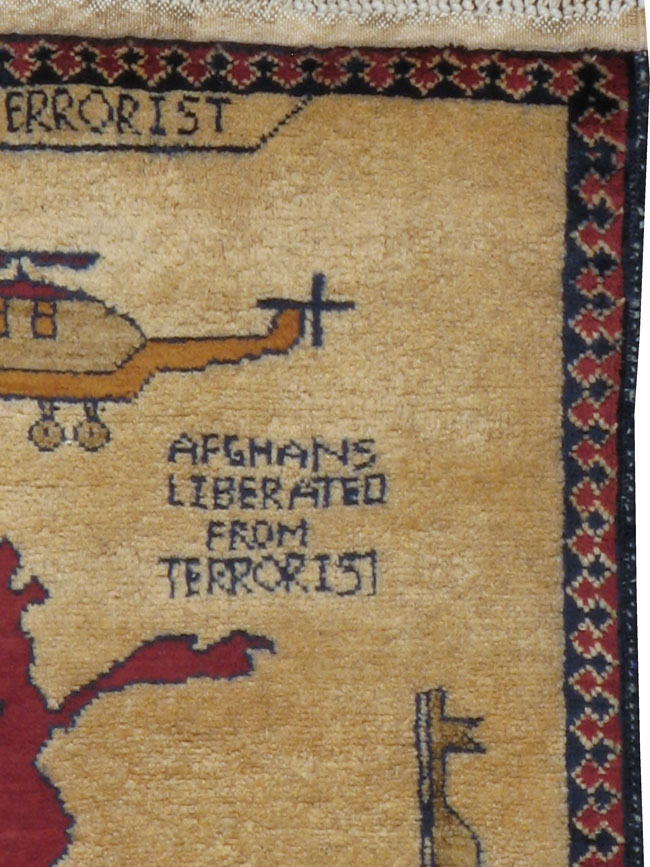 Vintage Afghan Pictorial War Map Rug, No.21837 - Galerie Shabab