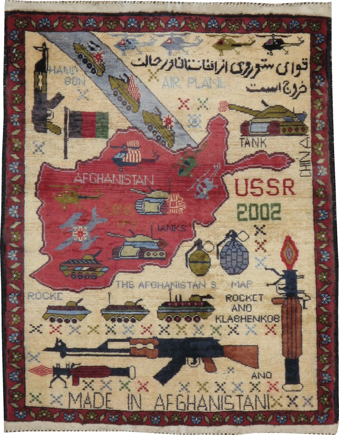 Vintage Afghan War Rug, No.21838 - Galerie Shabab
