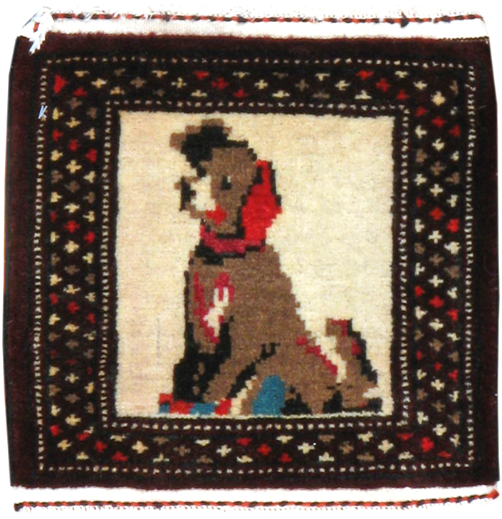 Vintage Persian Baluch Pictorial Throw Rug, No.21982 - Galerie Shabab