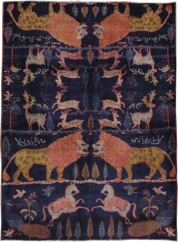 Vintage Persian Mashad Pictorial Rug, No.22282 - Galerie Shabab