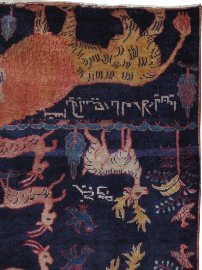 Vintage Persian Mashad Pictorial Rug, No.22282 - Galerie Shabab