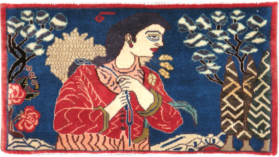 Vintage Persian Hamadan Pictorial Rug, No.22403 - Galerie Shabab