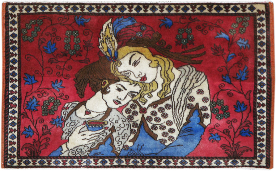 Vintage Persian Hamadan Pictorial Throw Rug, No.22405 - Galerie Shabab