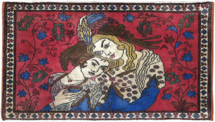 Vintage Persian Hamadan Pictorial Throw Rug, No.22406 - Galerie Shabab