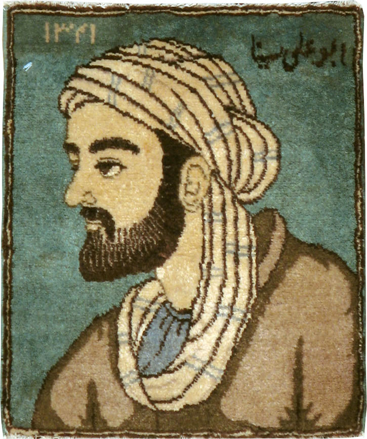 Vintage Persian Tabriz Pictorial Rug, No.22488 - Galerie Shabab