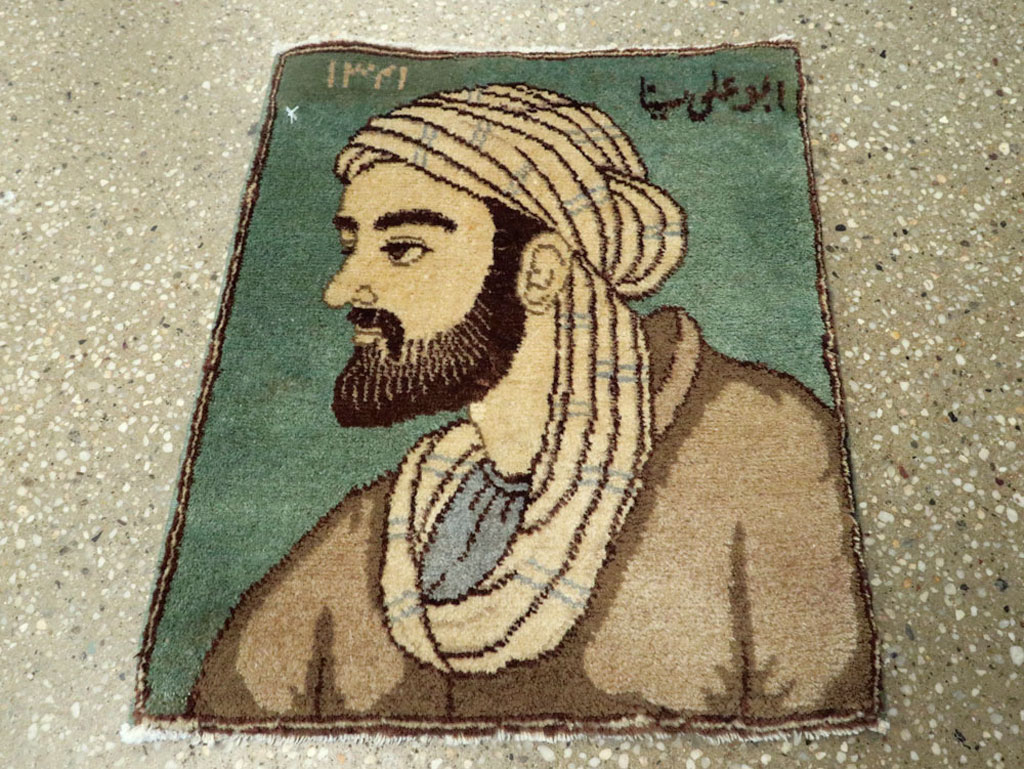 Vintage Persian Tabriz Pictorial Rug, No.22488 - Galerie Shabab