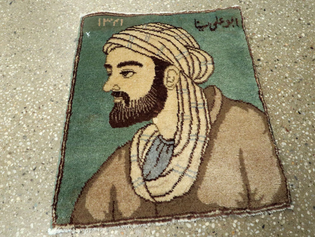 Vintage Persian Tabriz Pictorial Rug, No.22488 - Galerie Shabab