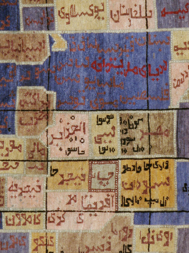 Vintage Afghan War Pictorial Rug, No.22566 - Galerie Shabab