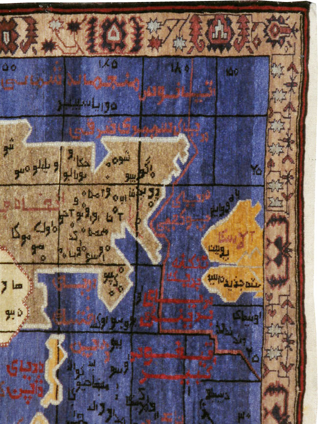 Vintage Afghan War Pictorial Rug, No.22566 - Galerie Shabab