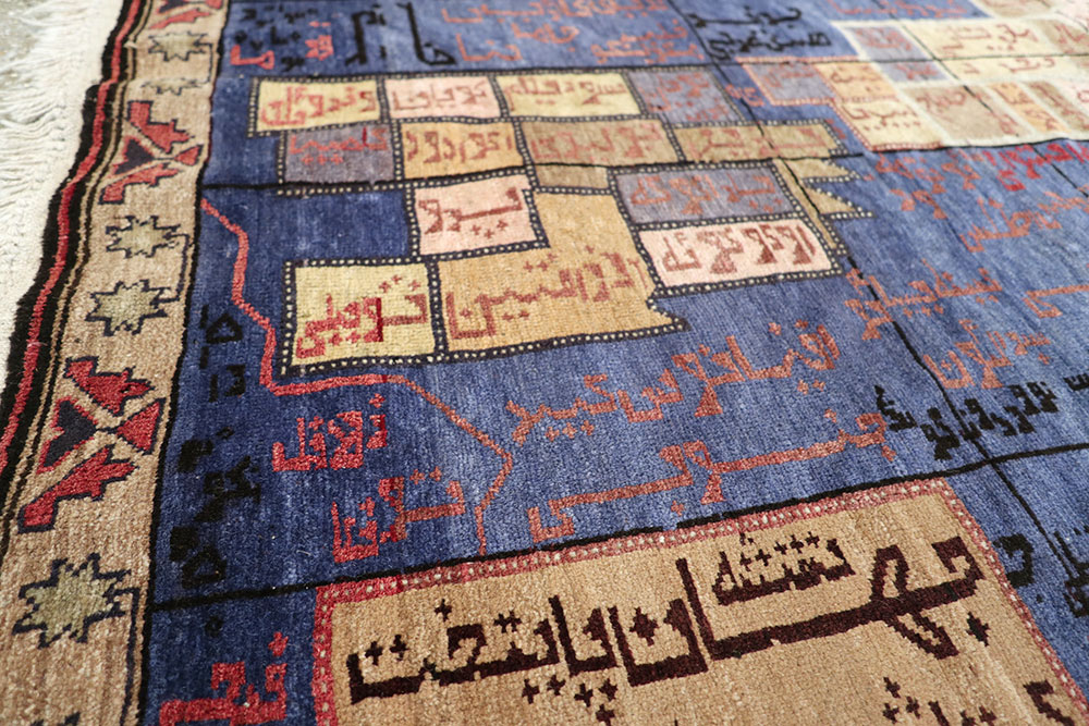 Vintage Afghan War Pictorial Rug, No.22566 - Galerie Shabab