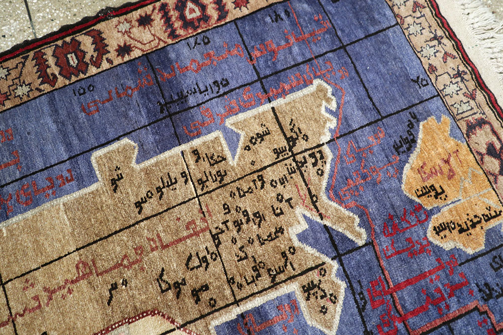 Vintage Afghan War Pictorial Rug, No.22566 - Galerie Shabab