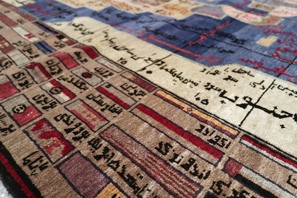 Vintage Afghan War Pictorial Rug, No.22566 - Galerie Shabab