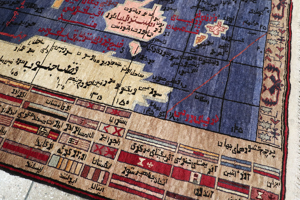 Vintage Afghan War Pictorial Rug, No.22566 - Galerie Shabab