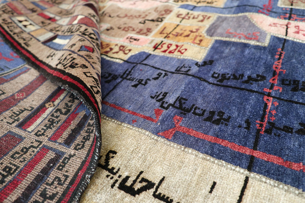 Vintage Afghan War Pictorial Rug, No.22566 - Galerie Shabab