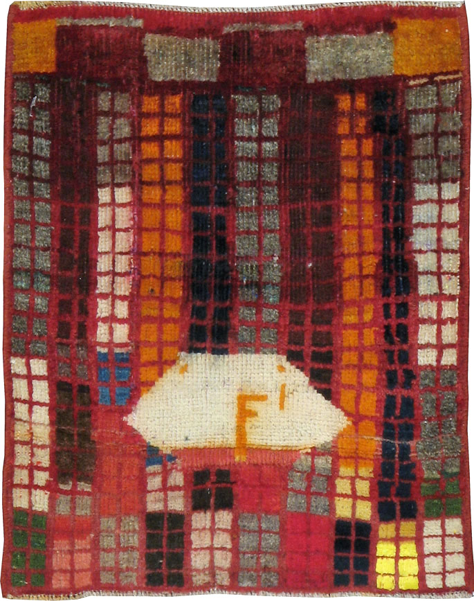 Vintage Persian Gabbeh Rug, No.22620 - Galerie Shabab