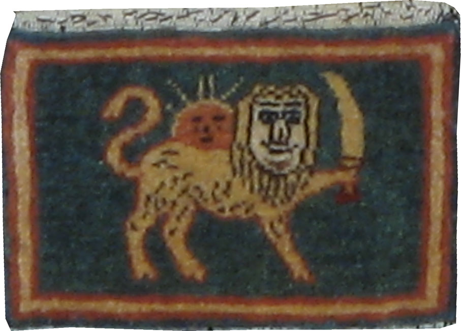 Vintage Persian Afshar Pictorial Rug, No.22628 - Galerie Shabab