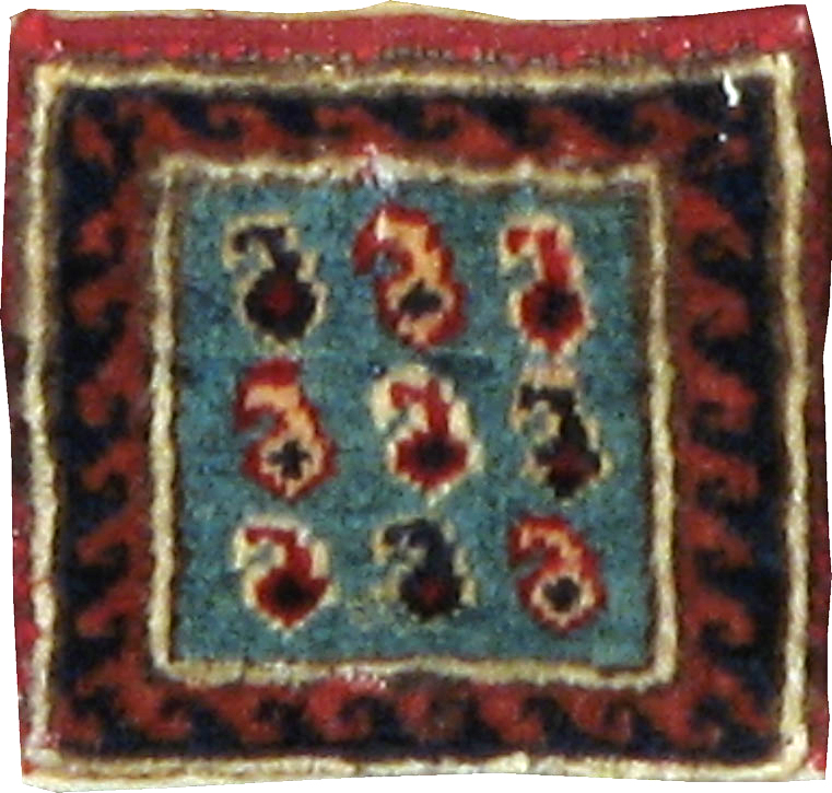 Vintage Persian Afshar Bag, No.22629 - Galerie Shabab
