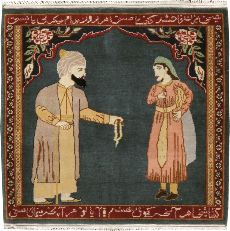 Vintage Persian Tabriz Pictorial Rug, No.22634 - Galerie Shabab