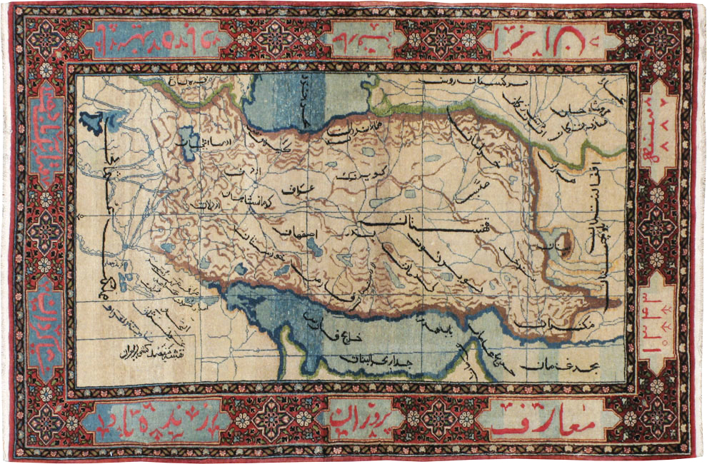 Antique Persian Tabriz Pictorial Map Rug, No.22840 - Galerie Shabab