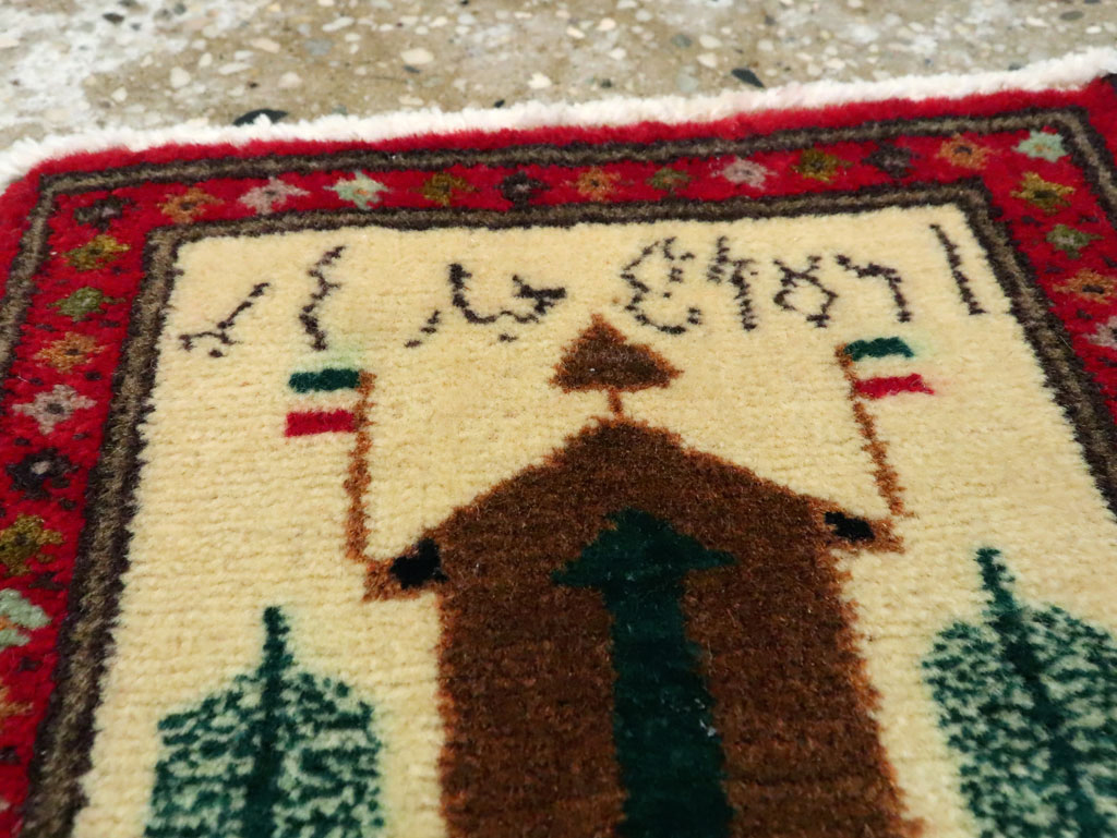 Vintage Persian Baluch Pictorial Rug (Pair: 1 of 2), No.22880 - Galerie Shabab