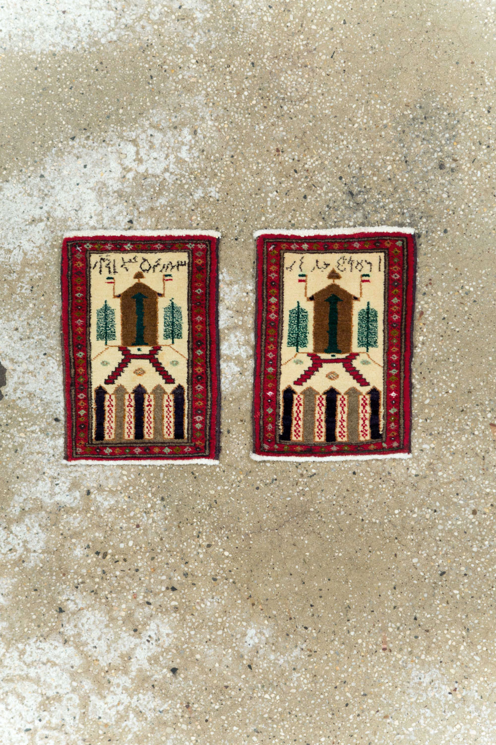 Vintage Persian Baluch Pictorial Rug (Pair: 1 of 2), No.22880 - Galerie Shabab