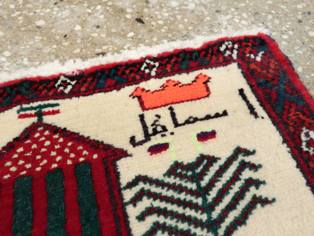 Vintage Persian Baluch Pictorial Rug, No.22881 - Galerie Shabab
