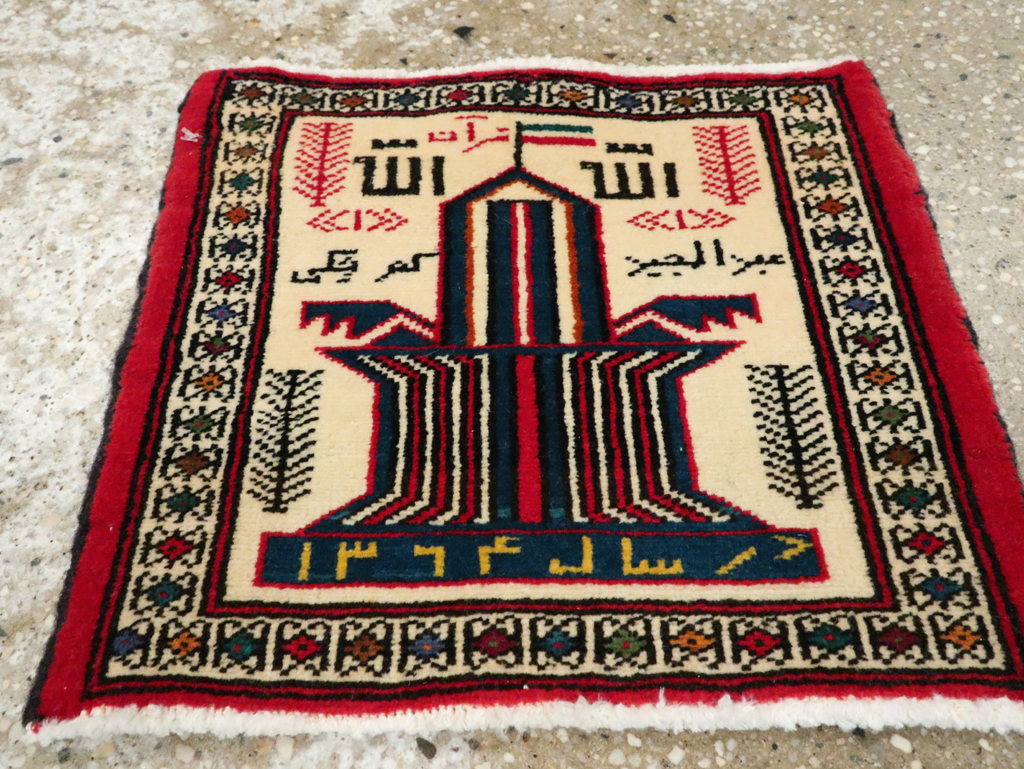 Vintage Persian Pictorial Baluch Rug (Pair: 1 of 2), No.22882 - Galerie Shabab