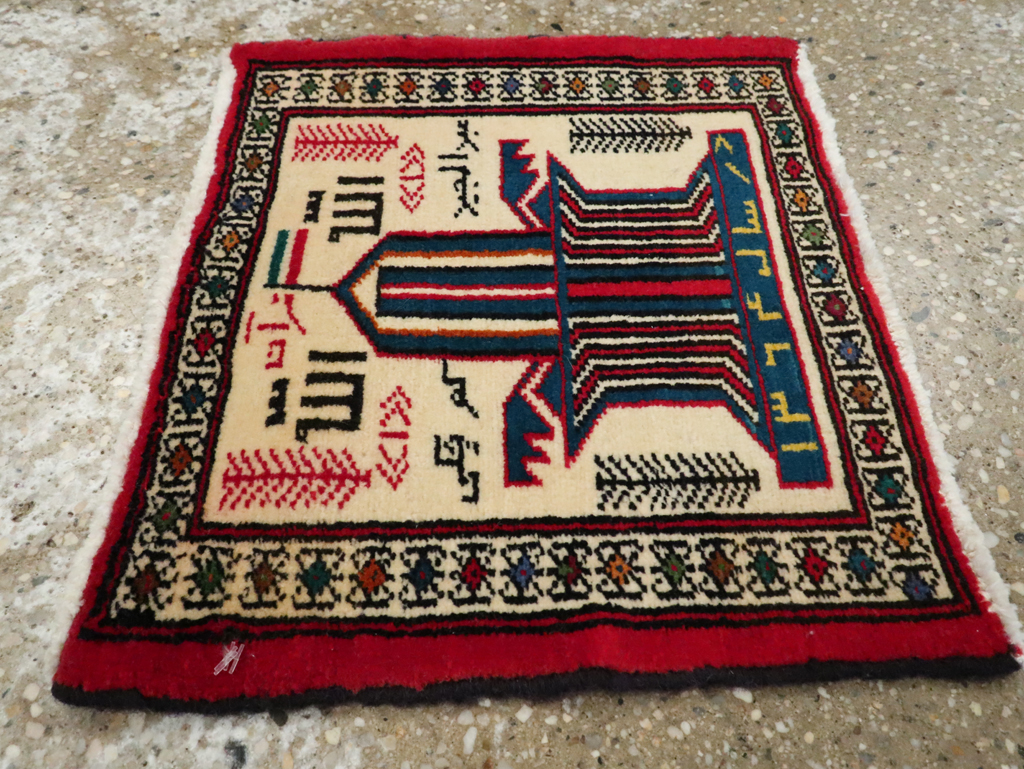 Vintage Persian Pictorial Baluch Rug (Pair: 1 of 2), No.22882 - Galerie Shabab
