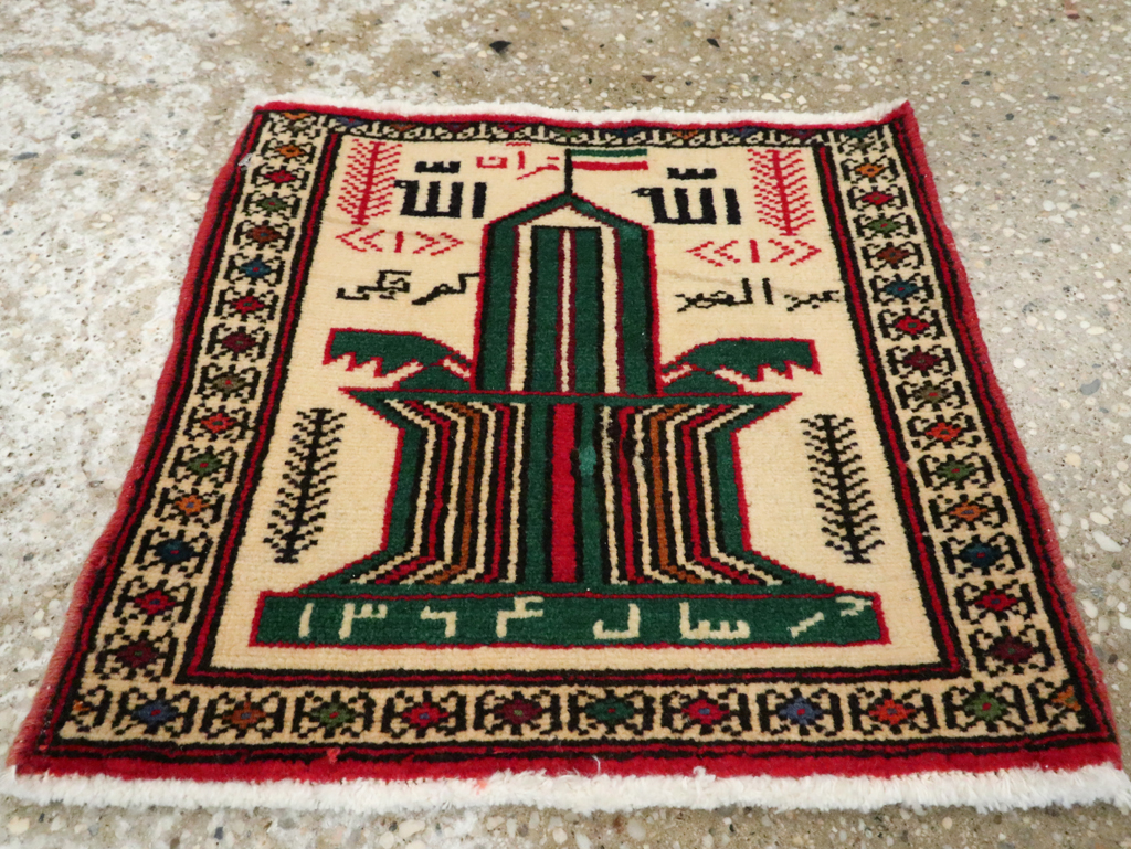 Vintage Persian Pictorial Baluch Rug (Pair: 2 of 2), No.22883 - Galerie Shabab