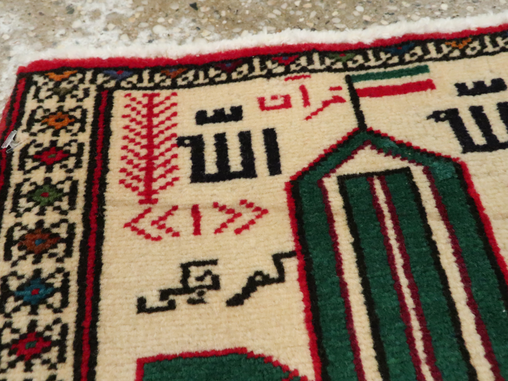 Vintage Persian Pictorial Baluch Rug (Pair: 2 of 2), No.22883 - Galerie Shabab