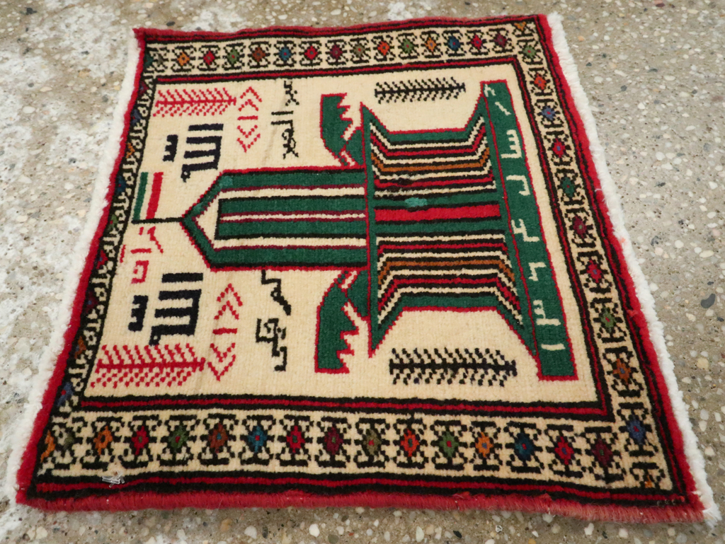 Vintage Persian Pictorial Baluch Rug (Pair: 2 of 2), No.22883 - Galerie Shabab