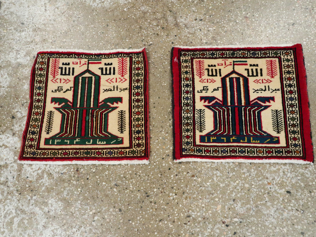 Vintage Persian Pictorial Baluch Rug (Pair: 2 of 2), No.22883 - Galerie Shabab