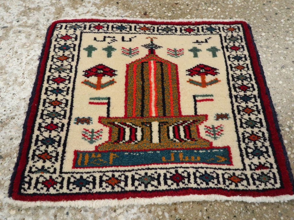 Vintage Baluch Pictorial Rug, No.22884 - Galerie Shabab