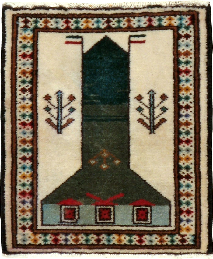 Vintage Persian Baluch Pictorial Rug, No.22886 - Galerie Shabab