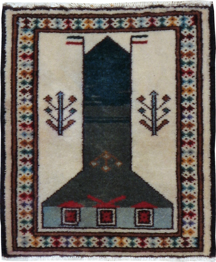 Vintage Persian Baluch Pictorial Rug, No.22886 - Galerie Shabab