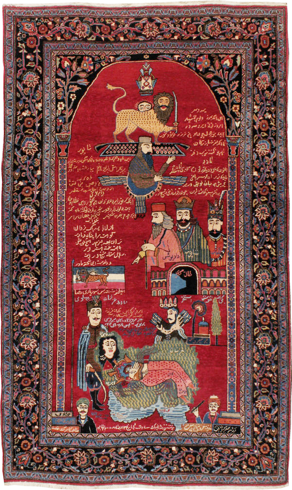 Vintage Persian Mashad Pictorial Rug, No.22901 - Galerie Shabab