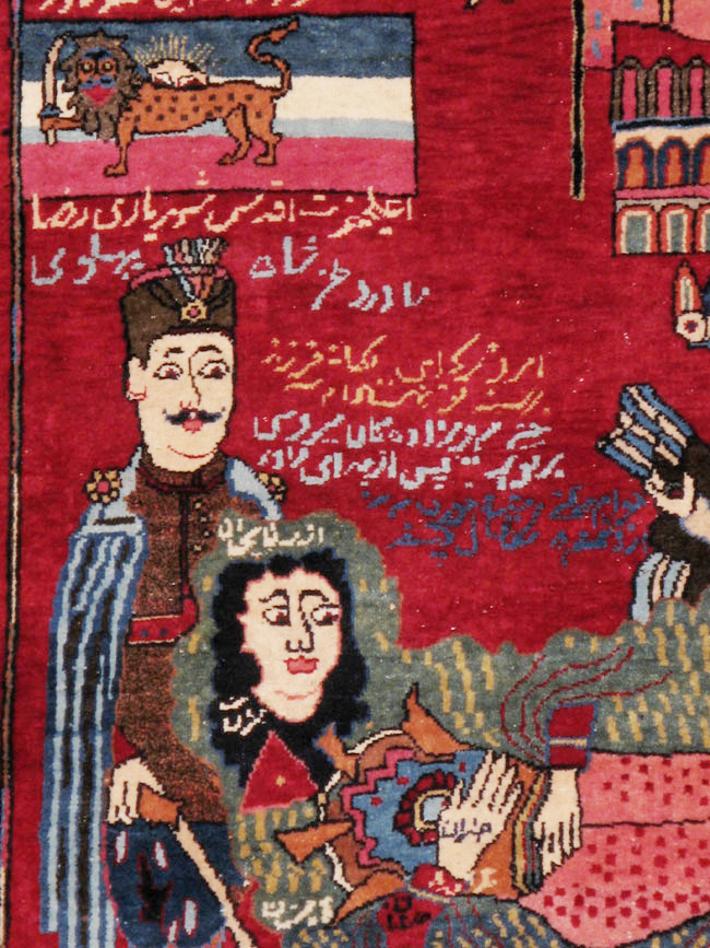 Vintage Persian Mashad Pictorial Rug, No.22901 - Galerie Shabab