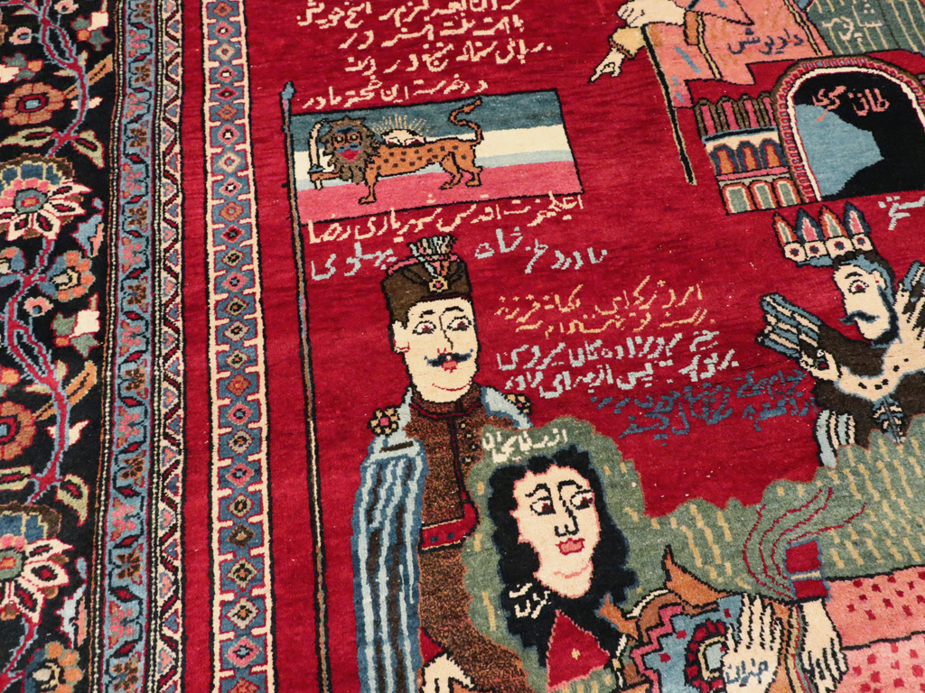 Vintage Persian Mashad Pictorial Rug, No.22901 - Galerie Shabab