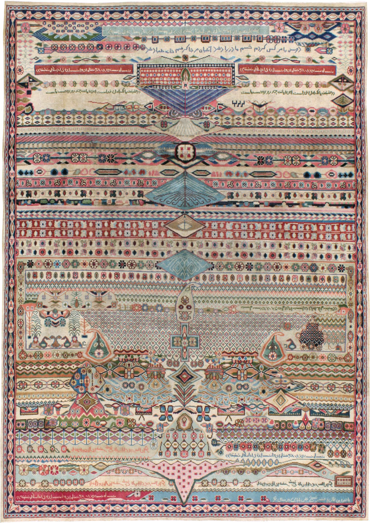 Vintage Persian Kashan Modernist Rug, No.22983 - Galerie Shabab