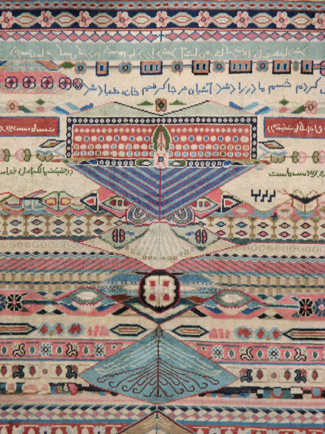 Vintage Persian Kashan Modernist Rug, No.22983 - Galerie Shabab