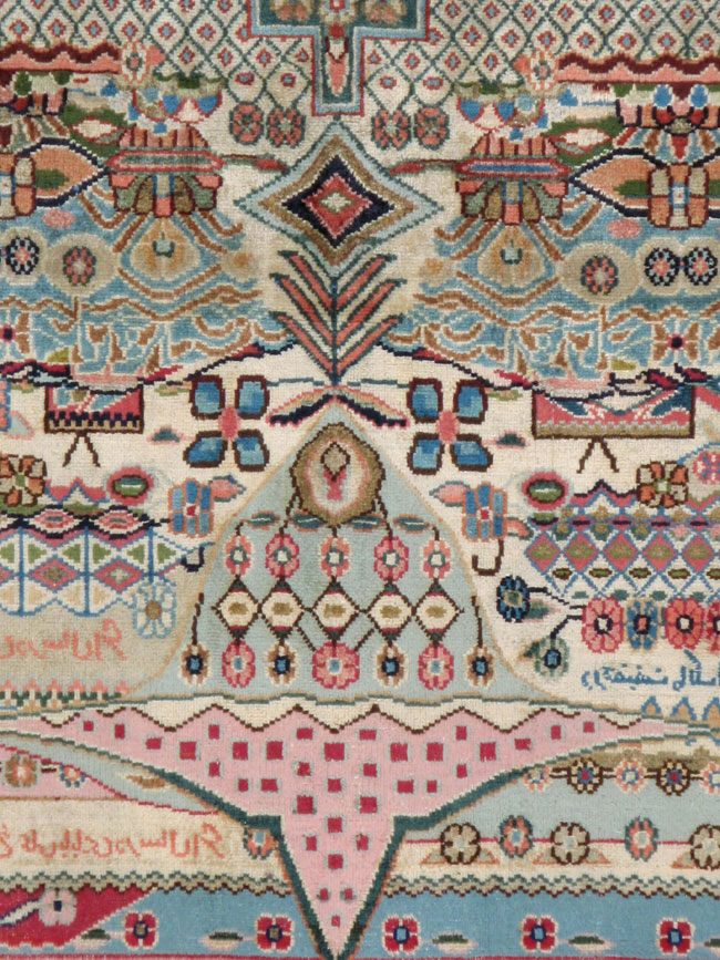 Vintage Persian Kashan Modernist Rug, No.22983 - Galerie Shabab