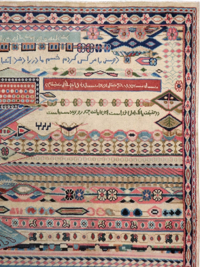 Vintage Persian Kashan Modernist Rug, No.22983 - Galerie Shabab