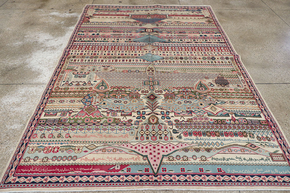 Vintage Persian Kashan Modernist Rug, No.22983 - Galerie Shabab