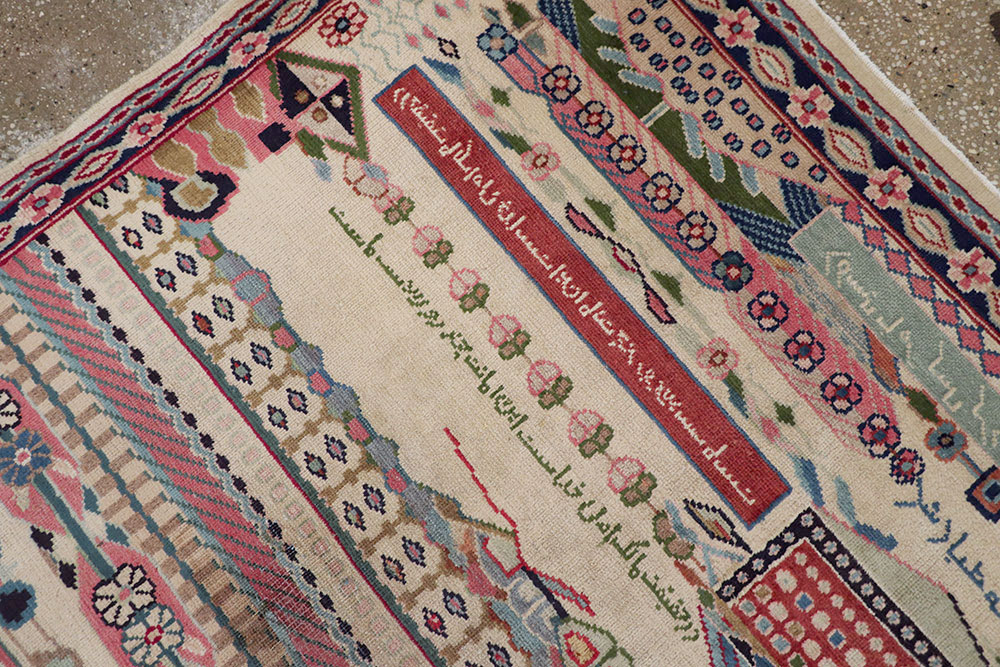 Vintage Persian Kashan Modernist Rug, No.22983 - Galerie Shabab