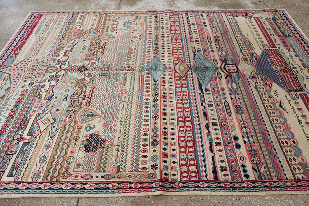 Vintage Persian Kashan Modernist Rug, No.22983 - Galerie Shabab