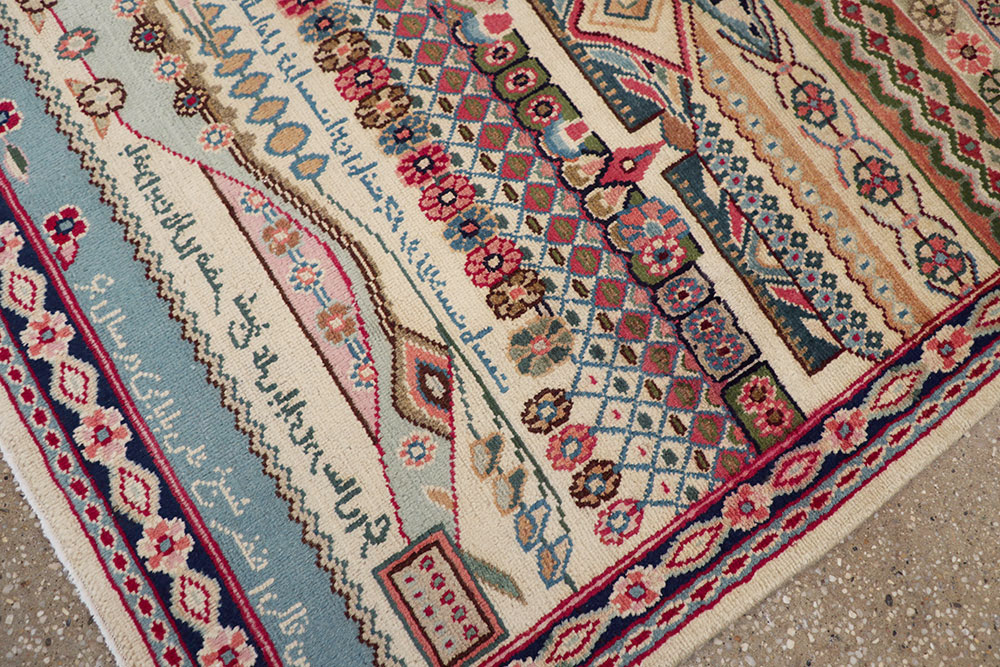 Vintage Persian Kashan Modernist Rug, No.22983 - Galerie Shabab