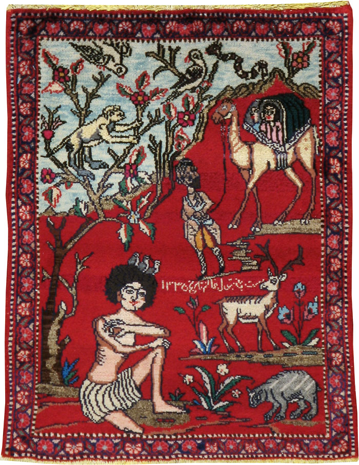 Vintage Persian Tabriz Pictorial Rug, No.22998 - Galerie Shabab