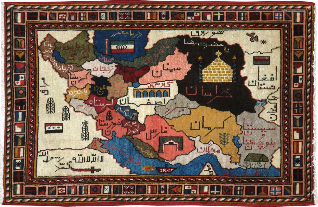 Vintage Tabriz Pictorial Map Rug, No.23004 - Galerie Shabab