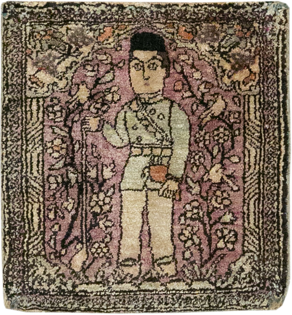 Antique Persian Kashan Pictorial Rug, No.23035 - Galerie Shabab